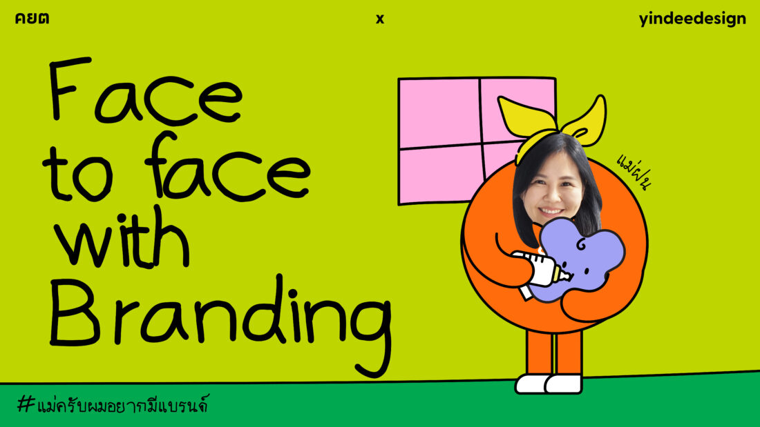 a¸a¸¢a¸xyd 18